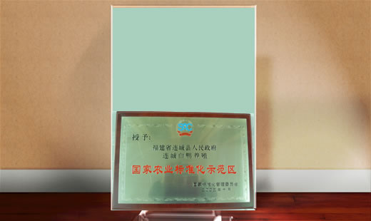 ����豸|��ɻ�